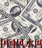 无锡财运不好？教你提升财气小技巧